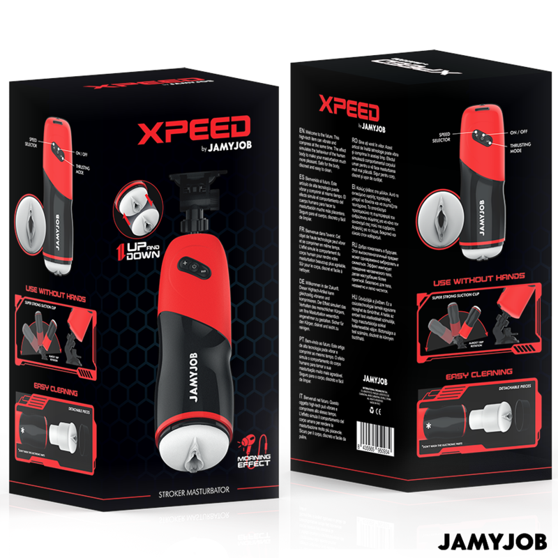 Мастурбатор с тласкащи движеия JAMYJOB - XPEED - SexVibe