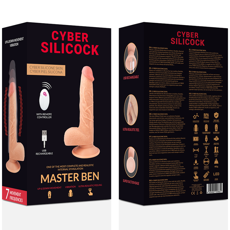 Вибратор с дистанционно управление Master Ben - SexVibe