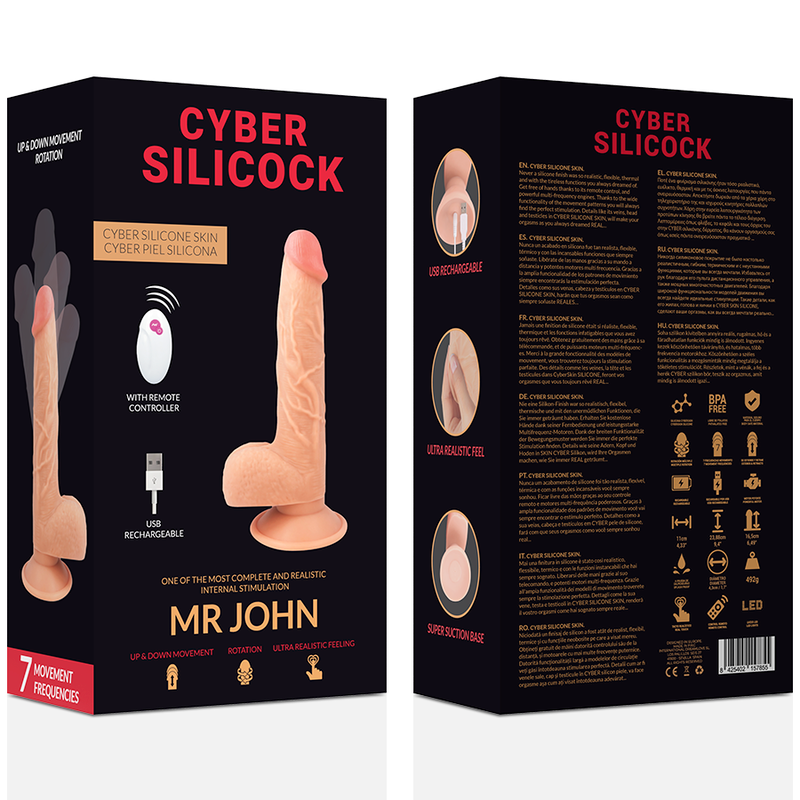 Вибратор с кибер кожа и дистанционно управление MR JOHN - SexVibe