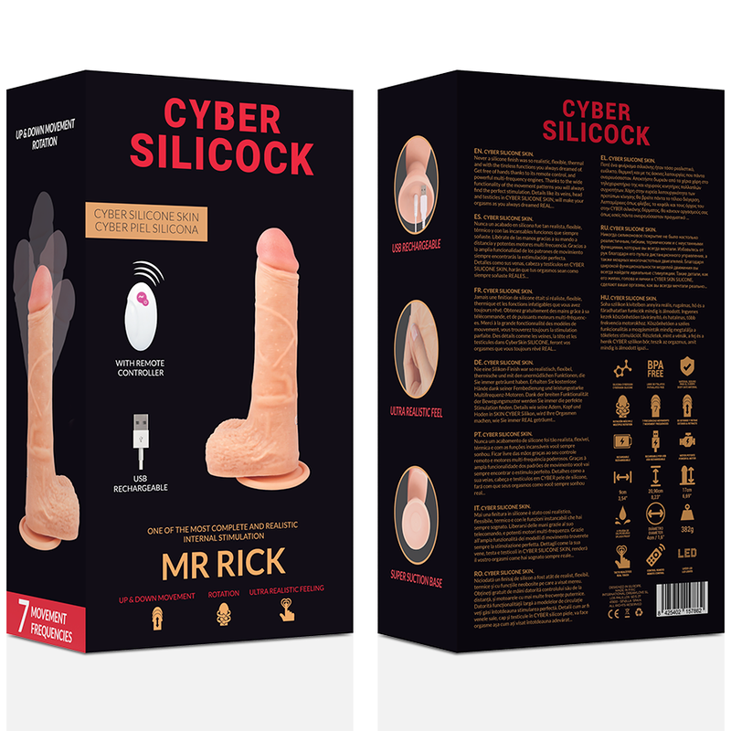 Вибратор с дистанционно управление MR RICK - SexVibe