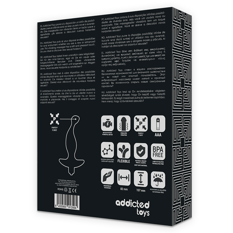 Простатен масажор MODEL 1 - SexVibe