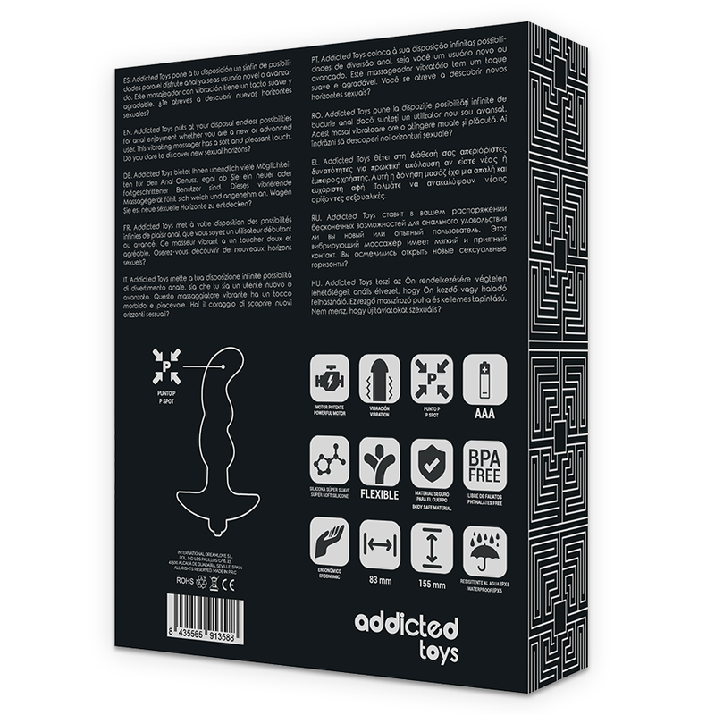 Простатен масажор MODEL 2 - SexVibe